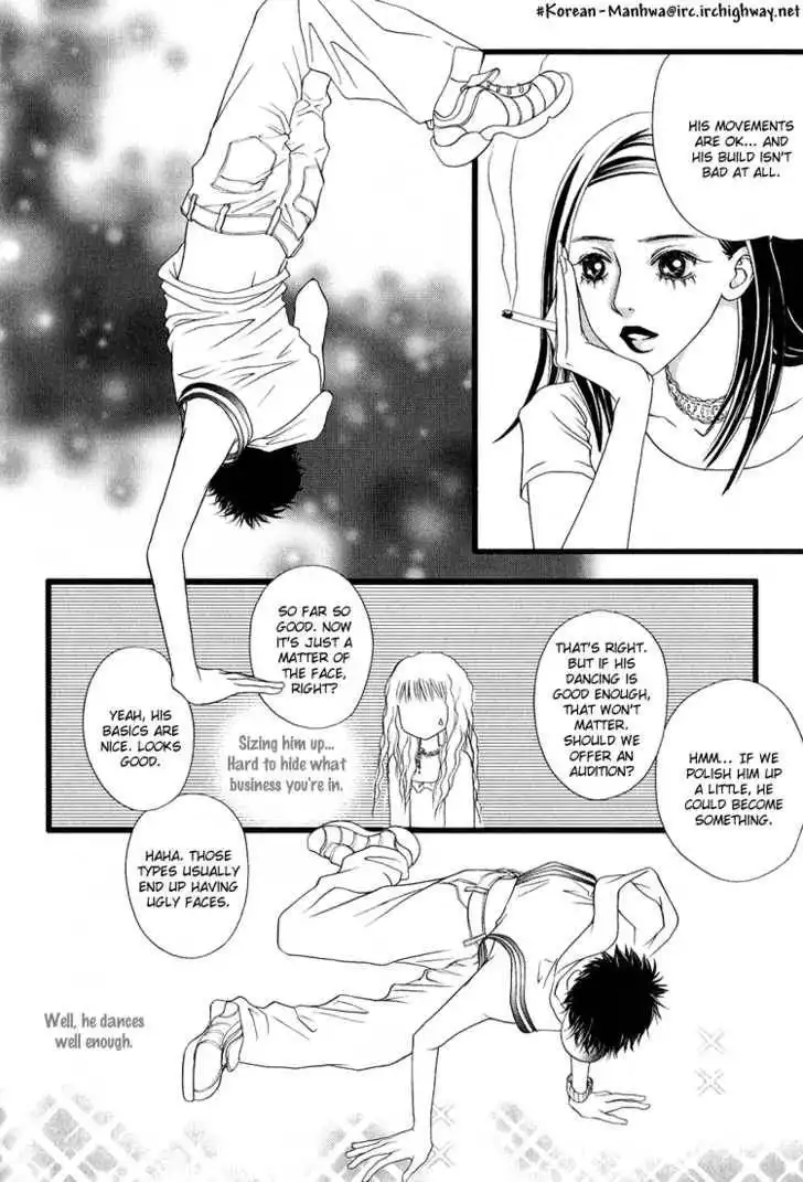 My Girl Chapter 3 27